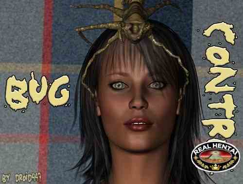 Большая проверка