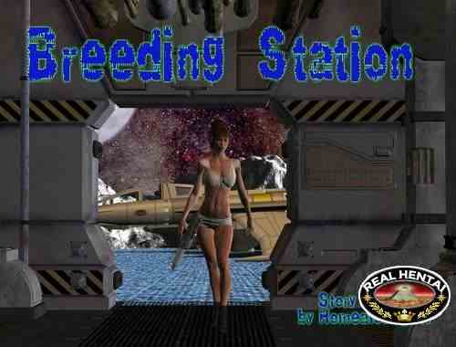 Размножение