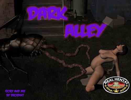 Тёмная аллея