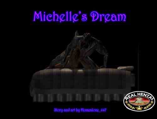 Мечта Мишель