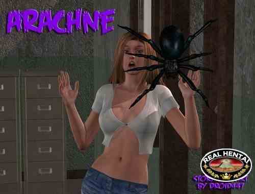 Арахна