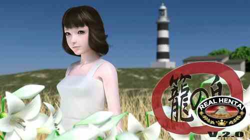 Caged Bird [v.2.0] [2015/PC/RUS/ENG/JAP]