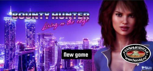 Bounty Hunter [Completed Fixed][2017/PC/ENG] Uncen