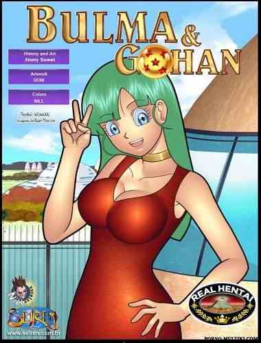 Гохан и Бульма