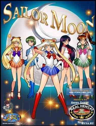 Сейлор Мун