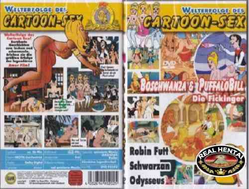 Мульт - Карикатура - Секс Часть 2