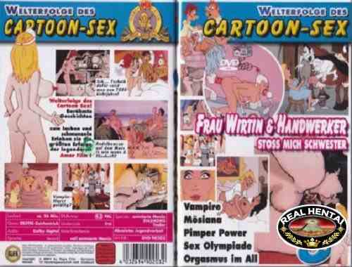 Мульт-Карикатура-Секс Часть 3