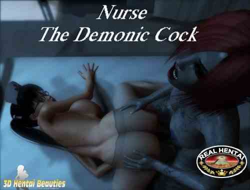 Медсестра Хитоми на члене демона Нуморы