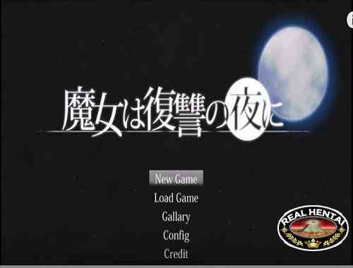 Night of Revenge / Ночи мести [ Ver.0.11] (2017/PC/Japan)