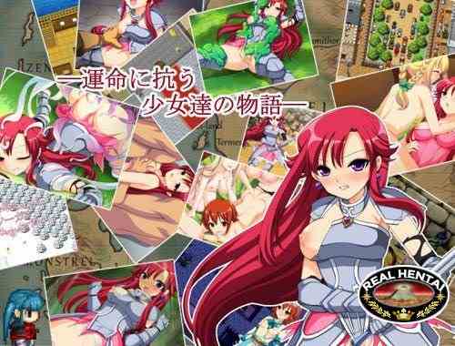 Moonlit witches [Ver.1.01] (2016/PC/Japan)