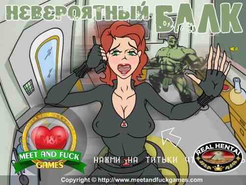 The Incredible Bulk (meetandfuck)