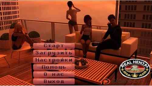 Веб-путешествие: Лига девственниц / Web Journey: League of Virgins [v.0.3] [2018/PC/RUS] Uncen