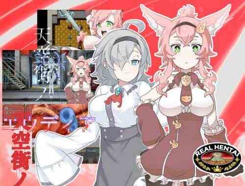 Euodia, in the Skyfloating Town (2018/PC/Japan)