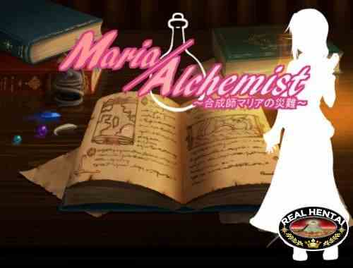 Maria Alchemist ~ Synthetist Maria's Tragedy [Ver.1.0] (2018/PC/Japan)