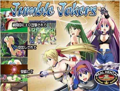 Jumble Jokers [Ver.1.05] (2016/PC/Japan)