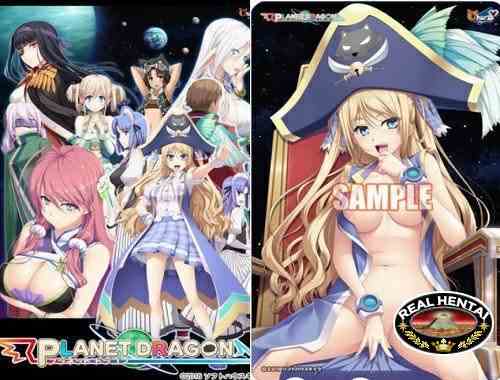 Planet Dragon (2016/PC/Japan)