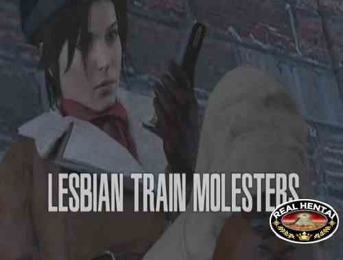 Лесбиянки железных дорог.