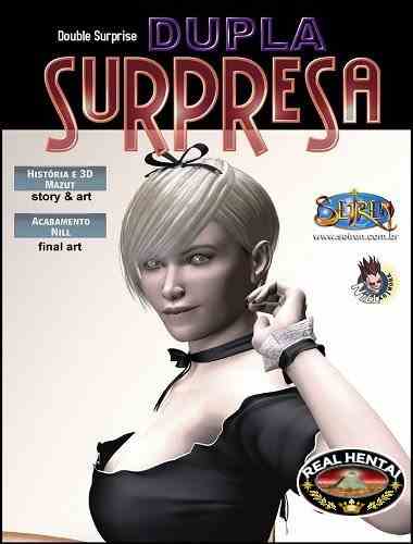 Двойной сюрприз.