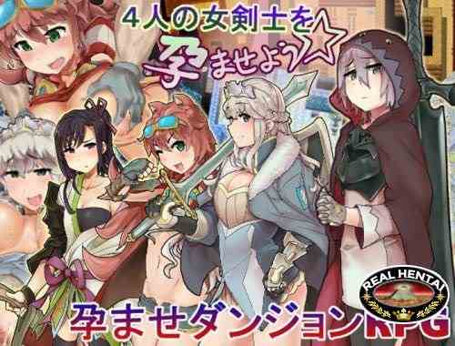 Maselle Heart - Fertility of the 4 Lady Warriors (2016/PC/Japan)