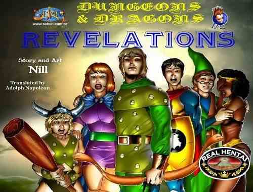 Откровения