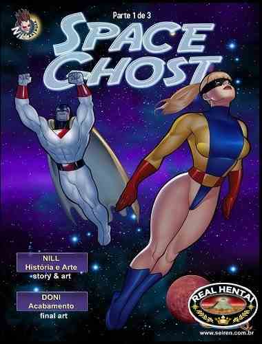 Космический призрак