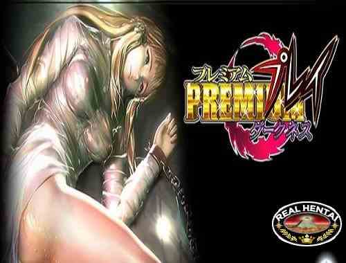 Premium Play Darkness (2013/PC/RUS/ENG/Japan)