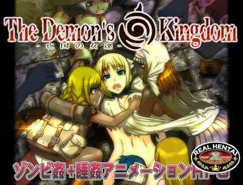 The Demon's Kingdom [Ver.1.7] (2013/PC/ENG)