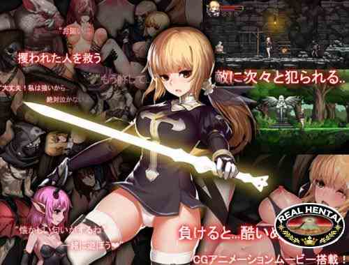 Summon the Asmodeus (2018/PC/ENG/Japan)