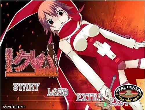 Mahou Shoujo Kureha Tsuisuto (2011/PC/Japan)