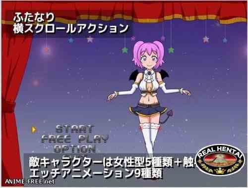 What a Wonderful Day! (2015/PC/Japan)