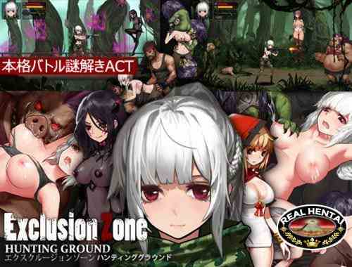 Exclusion Zone: Hunting Ground [Ver.1.01] (2018/PC/Japan)