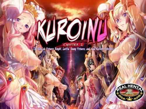 Kuroinu [v.Chapter 3] (2018/PC/ENG/JAP)