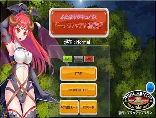 Futanari succubus ReaseLotte Adventure 2 [Ver.1.2] (2016/PC/Japan)