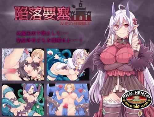 Fall Fortress - Summoner of the Rebellion [Ver.1.1] (2018/PC/Japan)