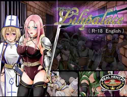Lilipalace - Inma no Soukutsu [Ver.1.0] (2011 - 2018/PC/ENG)