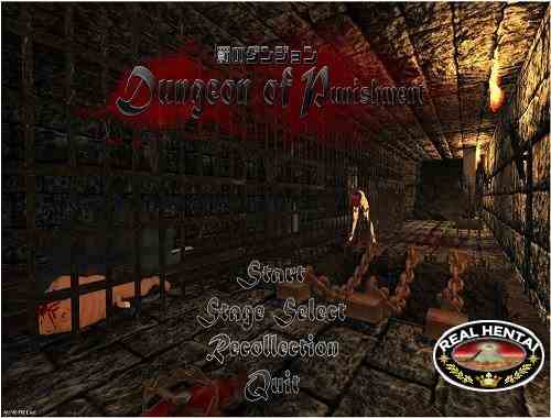 Dungeon of Punishment (2018/PC/Japan)