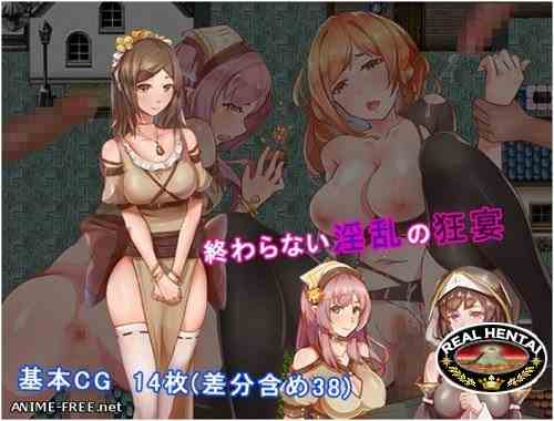 Demonhunter Swordsman Yuna [Ver.1.06] (2018/PC/Japan)