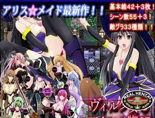 Yuri Monogatari of Yuri Girl's Lily [Ver.1.09] (2017/PC/Japan)