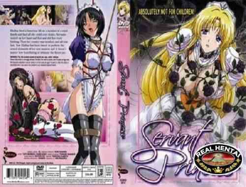 The Animation / Servant Princess.