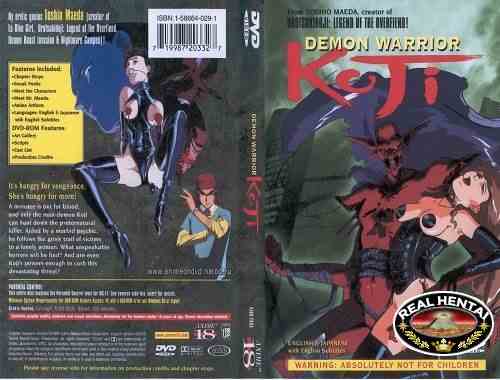 Demon Warrior Koji / Охотник на демонов Кодзи