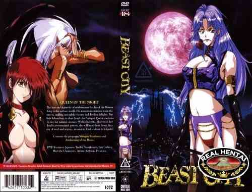 Beast City / Город Зверя.