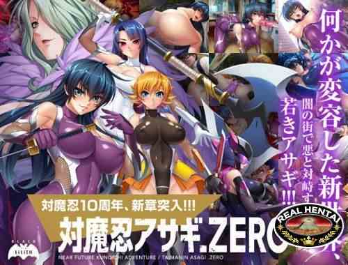 Taimanin Asagi ZERO [Ver.1.0.1] (2018/PC/Japan)