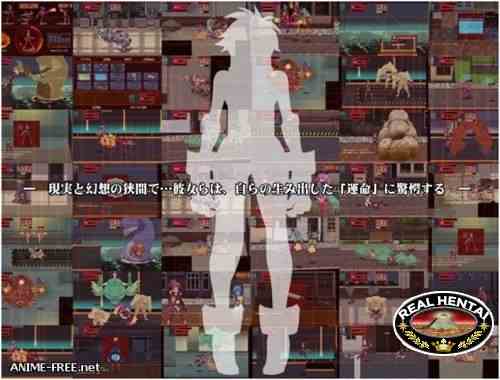 Soul of Phantasm (2018/PC/Japan)