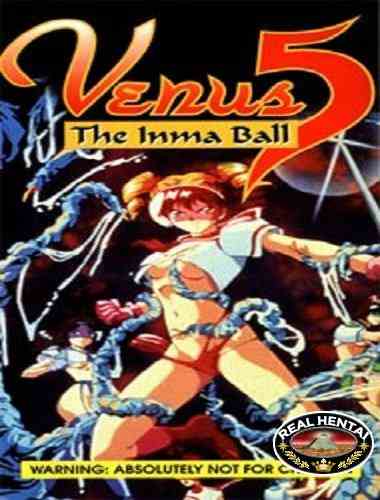 Sailor Soldier Venus 5 / Венус 5