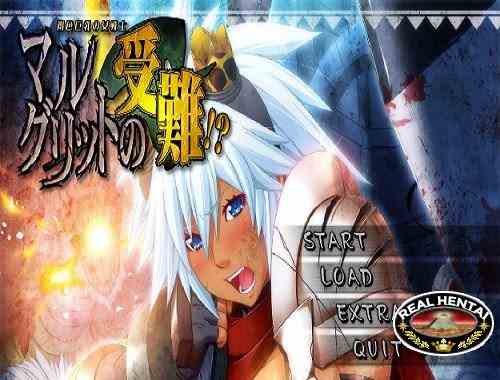 Kasshoku Kyonyuu no Onna Senshi Marguerite no Junan!? [Ver.1.01] (2013/PC/Japan)