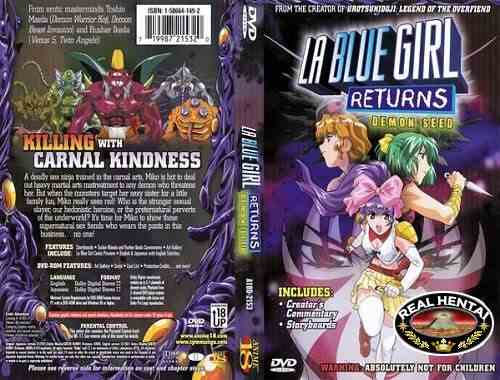 La Blue Girl Returns / Синяя девочка возвращается