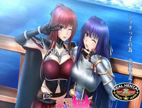 Abductress ~ Elder Girls Snatch Young Prey (2017/PC/Japan)