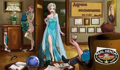 Bad Manners / Дурное воспитание [Part I: (v1.05.1) + Part II: (v.2.20)] [2018/PC/RUS/ENG] Uncen