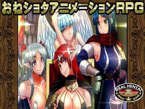 Me & Demon Queen! [Ver.1.00] (2015/PC/Japan)