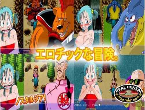 Bulma no Bouken ~ Kame Island (2017/PC/RUS/Japan)